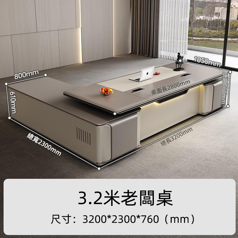 Executive Desk High-End General Manager's Office Large Desk Light Luxury Chairman's Office Furniture President Desk ED-A131