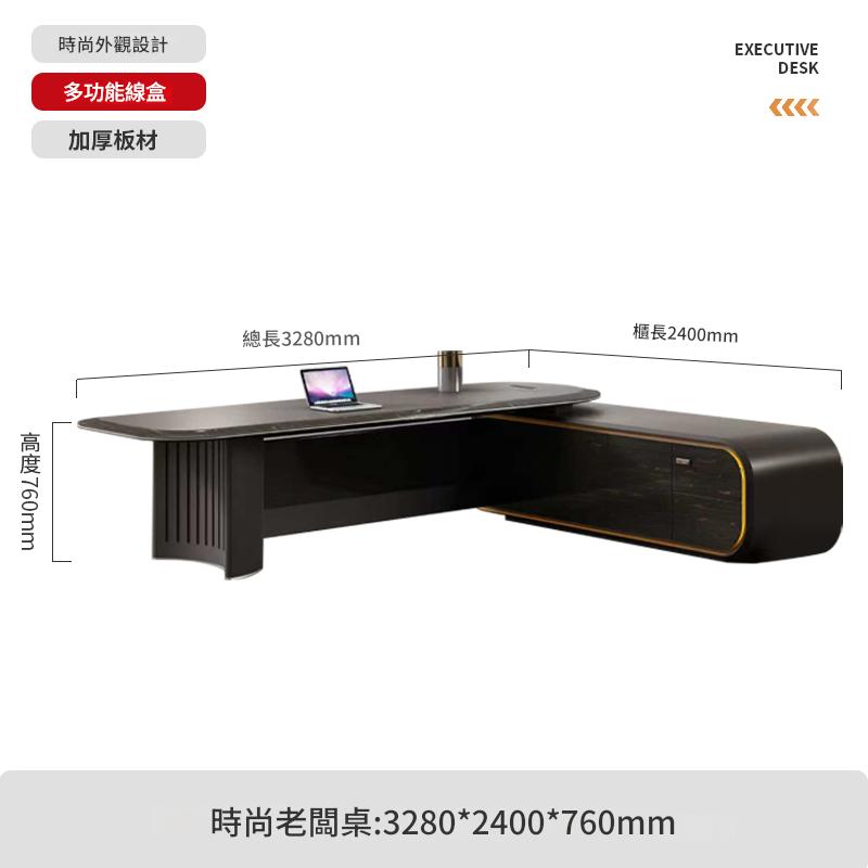 Light Luxury High-End Office Desk with Lacquer Finish, Executive Desk, Manager's Desk, Minimalist Modern CEO Desk ED-A114