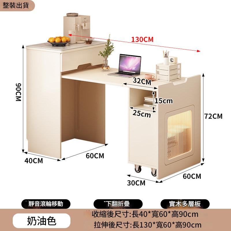 書桌實木折疊電腦桌書櫃一體小戶型臥室學習隱藏式家用隱形伸縮餐桌CD-A22