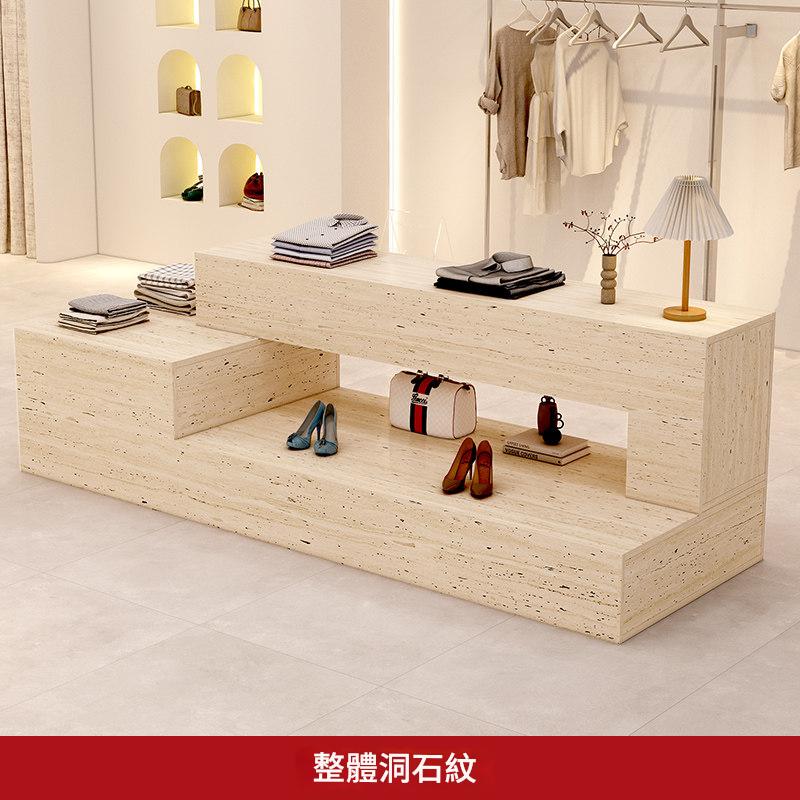 Clothing store island display cabinet shopping mall exhibition hall central display table shoes bags cosmetics waterfall table display cabinet women's clothing store ZDT-A03