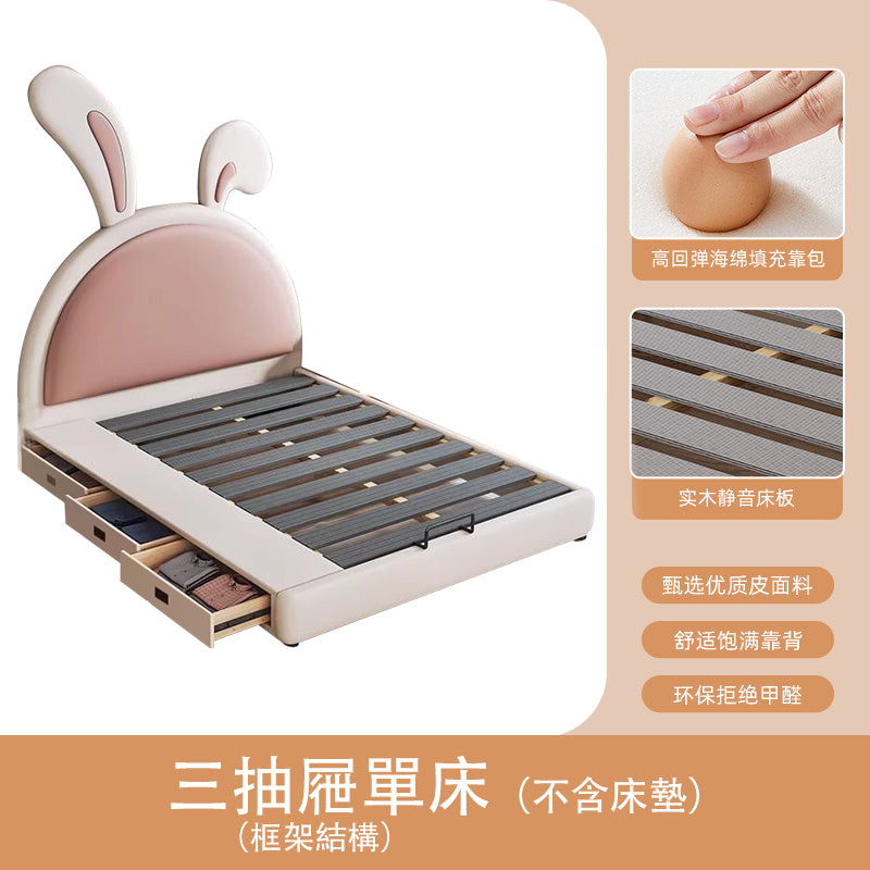 Cartoon Rabbit Toddler Bed Kids Girl Princess Bed Modern Minimalist Bedroom Single Solid Wood Bed SRC-A04