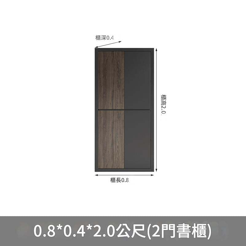 Office Filing Cabinet Walnut Wood Bookcase Board-Style Background Cabinet with Lock Storage Document Cabinet Drawer File Cabinet SC-A108