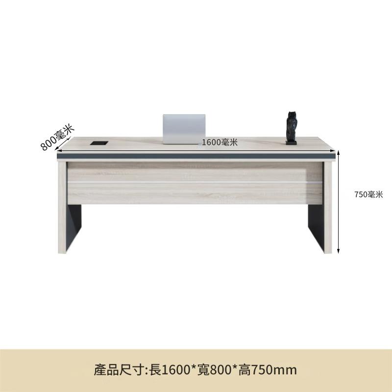 Office Desk Boss Desk Office Furniture Modern Influencer Light Luxury High-End Office Table and Chair Set Executive Desk ED-A105