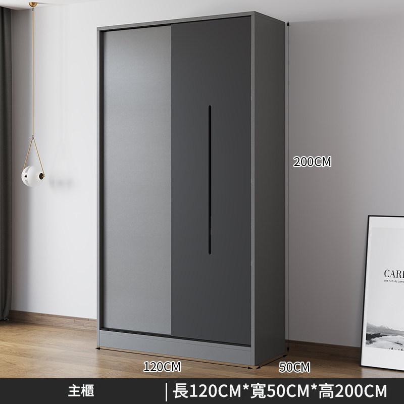 衣櫃家用臥室拉門櫃簡易實木小戶型出租房用2025新款爆款衣櫥YTG-A01