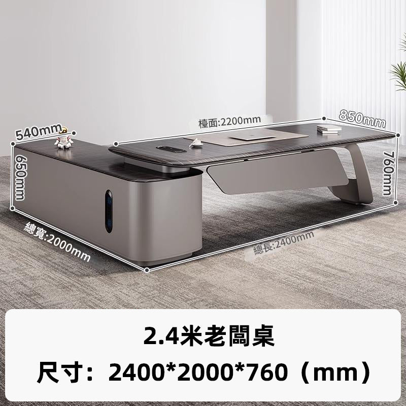 Light Luxury Office Desk High-End Boss Table Manager's Office Desk and Chair Set Chairman's Executive Desk Single President's Desk ED-A121