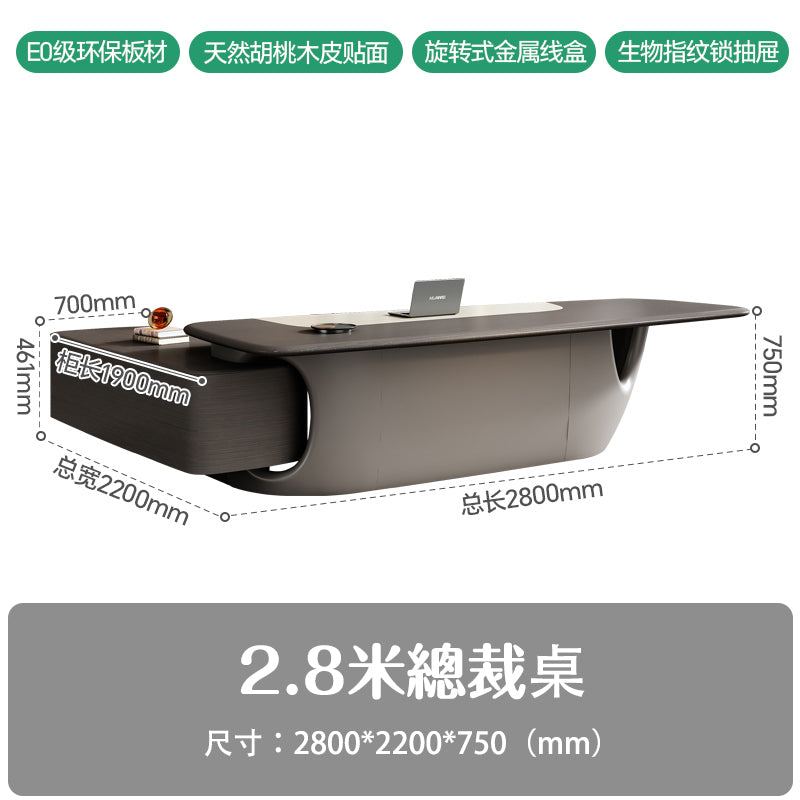 Executive Desk, Light Luxury, High-End Boss Desk, Leadership Office, Minimalist Modern Desk and Cabinet Set ED-A128