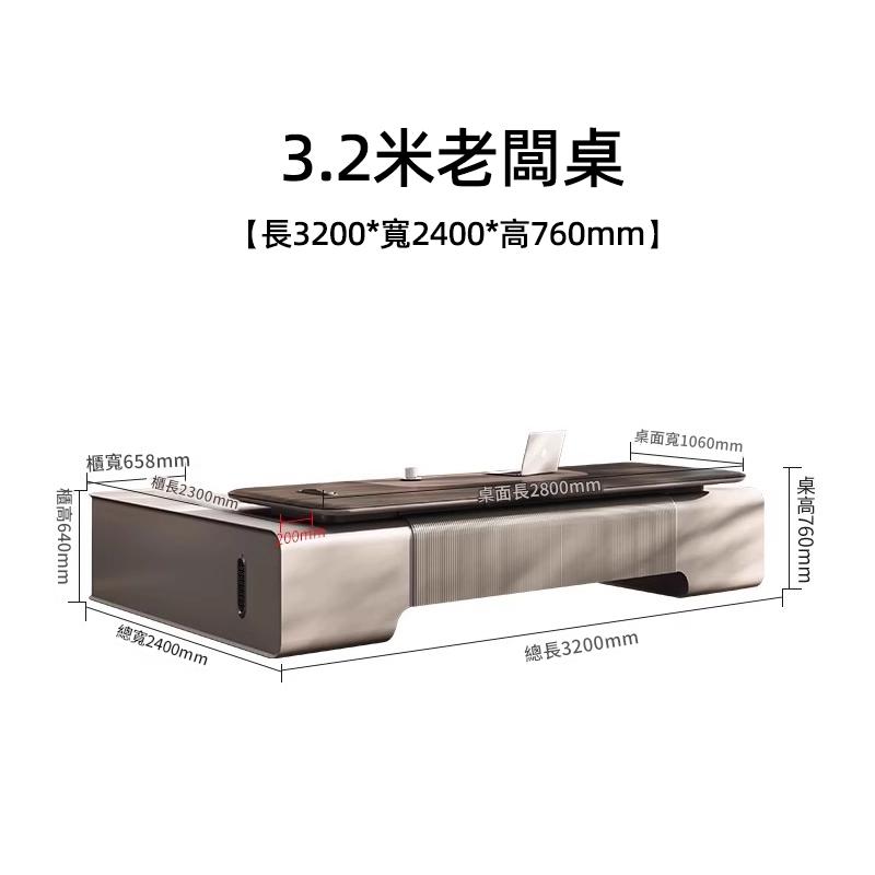 Fashionable Executive Desk, Luxury High-End Office Desk Set, Manager Desk, CEO/Chairman Office Furniture ED-A124