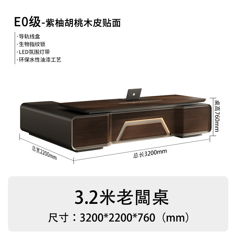 Executive Desk, President Desk, Italian Light Luxury Modern Chairman Office Desk, Executive Table, High-end Office Desk and Cabinet Combination ED-A129