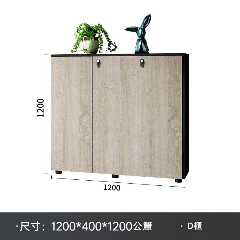 辦公室文件櫃地櫃木質矮櫃儲物櫃帶鎖資料櫃隔間雜物收納櫃長條櫃-SC-A100