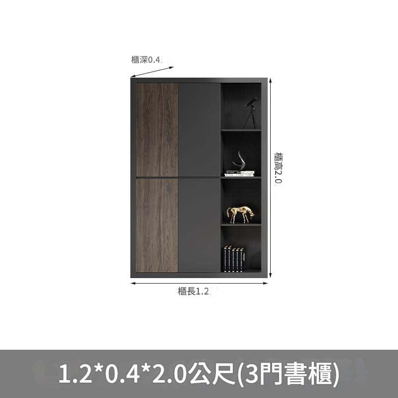 Office Filing Cabinet Walnut Wood Bookcase Board-Style Background Cabinet with Lock Storage Document Cabinet Drawer File Cabinet SC-A108