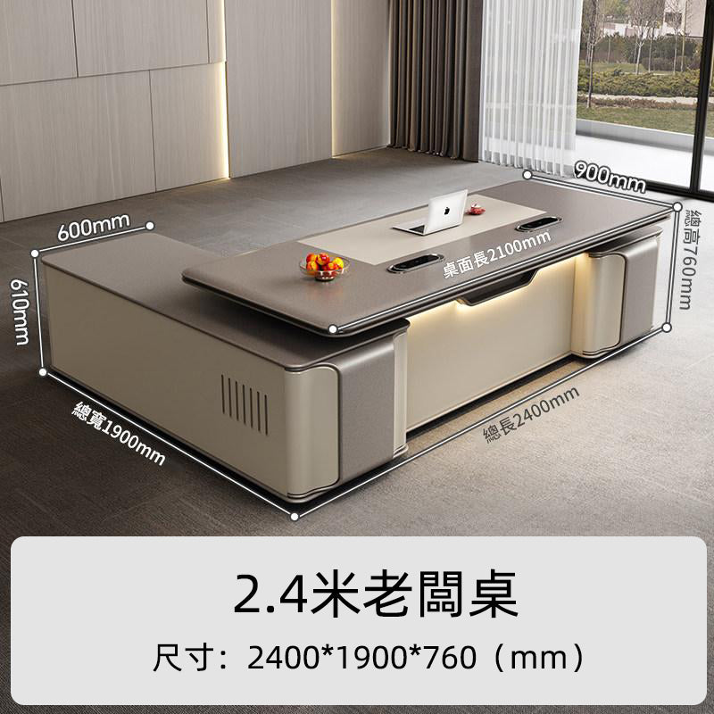 Executive Desk High-End General Manager's Office Large Desk Light Luxury Chairman's Office Furniture President Desk ED-A131