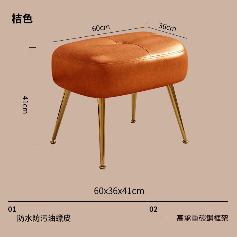 換鞋凳入戶門口家用穿鞋凳衣帽間凳子試衣間長凳客廳沙發腳凳SF-A19