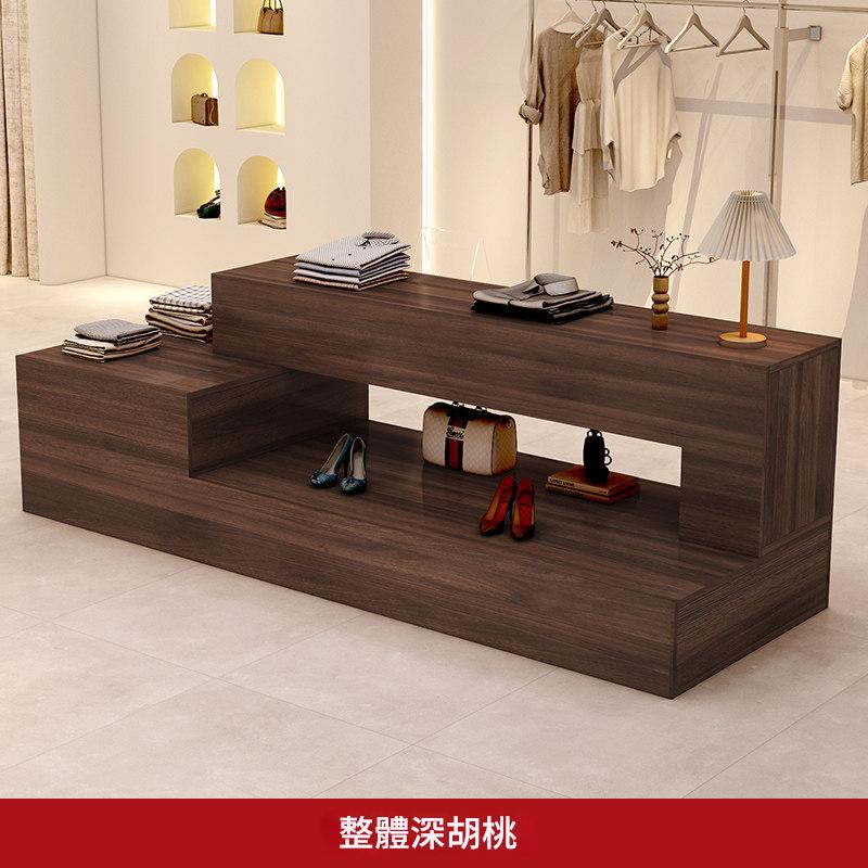 Clothing store island display cabinet shopping mall exhibition hall central display table shoes bags cosmetics waterfall table display cabinet women's clothing store ZDT-A03