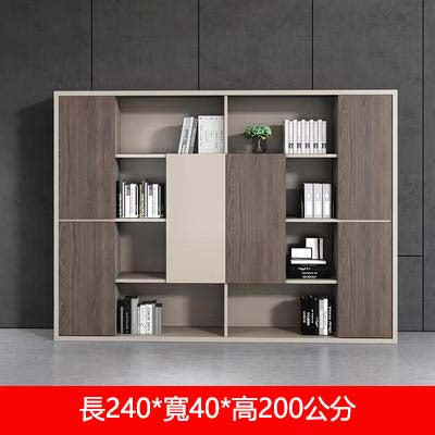 Filing Cabinet Office Floor Cabinet Archive Cabinet Simple Modern Office Desk Matching Bookshelf Furniture - SC-A105
