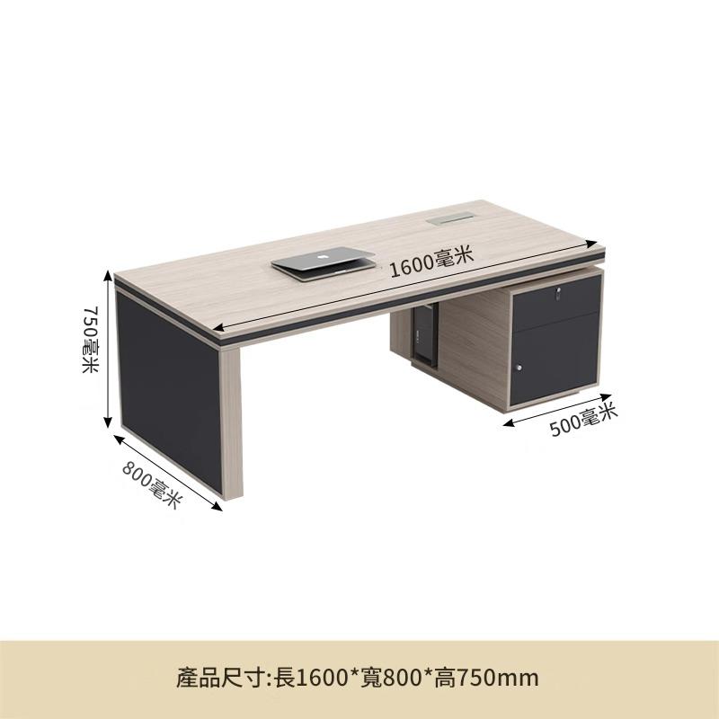 Office Desk Boss Desk Office Furniture Modern Influencer Light Luxury High-End Office Table and Chair Set Executive Desk ED-A105