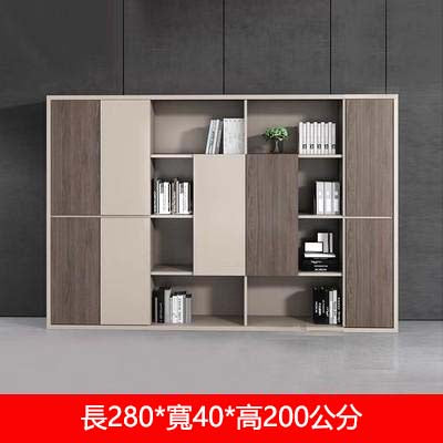 Filing Cabinet Office Floor Cabinet Archive Cabinet Simple Modern Office Desk Matching Bookshelf Furniture - SC-A105
