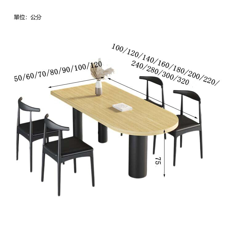 桌子，北歐，餐桌，牛角椅，圓形，簡約，時尚，現代，白色，自然，可定制，DT-A20