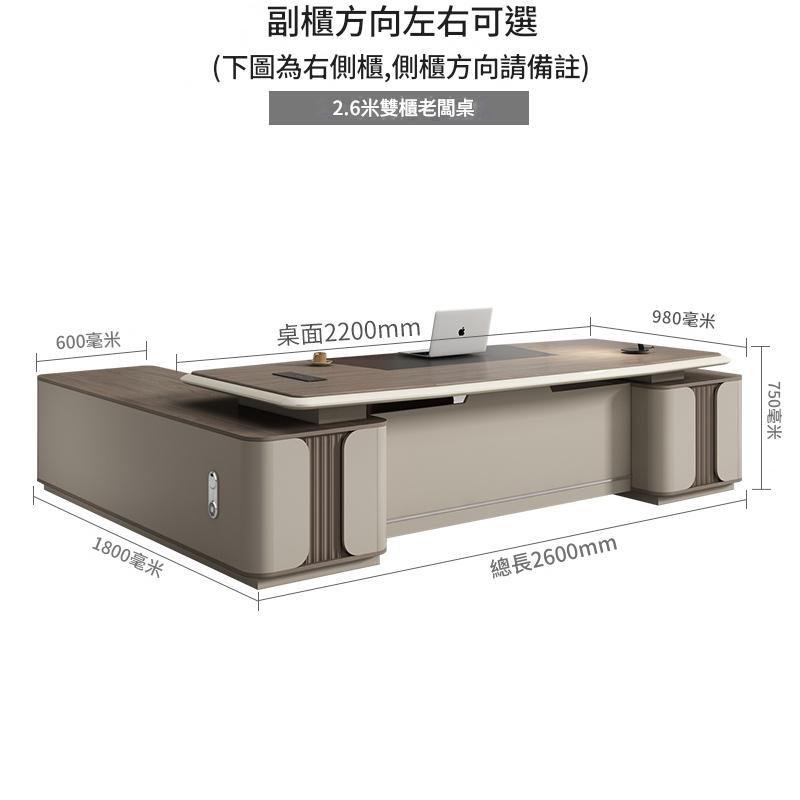 Office desk, boss's desk, simple modern lacquered executive desk, manager's desk and chair set, light luxury big desk ED-A109