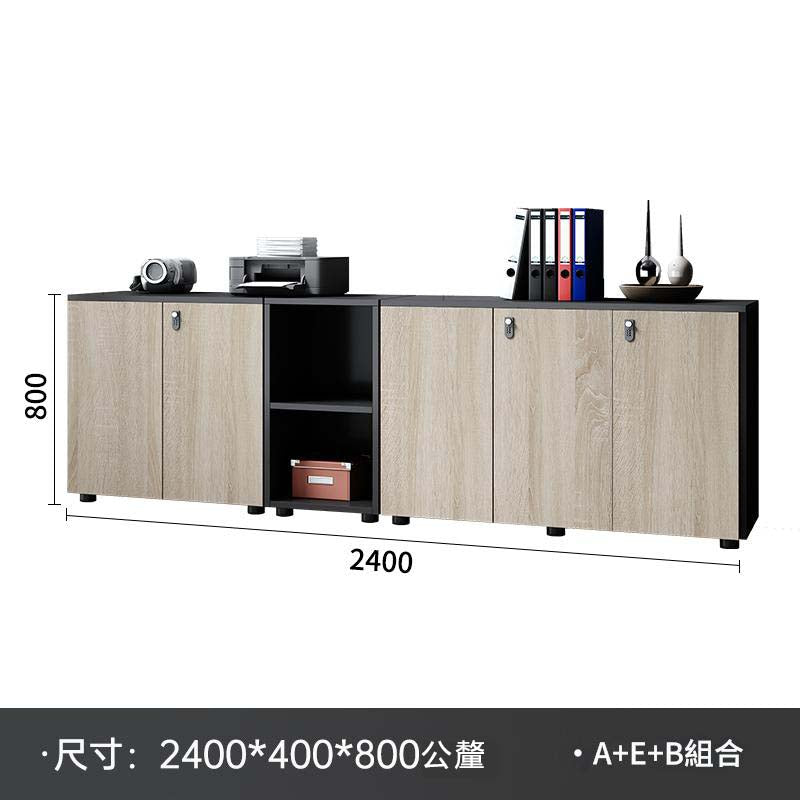 辦公室文件櫃地櫃木質矮櫃儲物櫃帶鎖資料櫃隔間雜物收納櫃長條櫃-SC-A100
