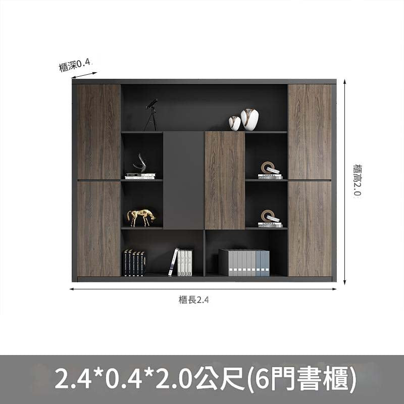 Office Filing Cabinet Walnut Wood Bookcase Board-Style Background Cabinet with Lock Storage Document Cabinet Drawer File Cabinet SC-A108