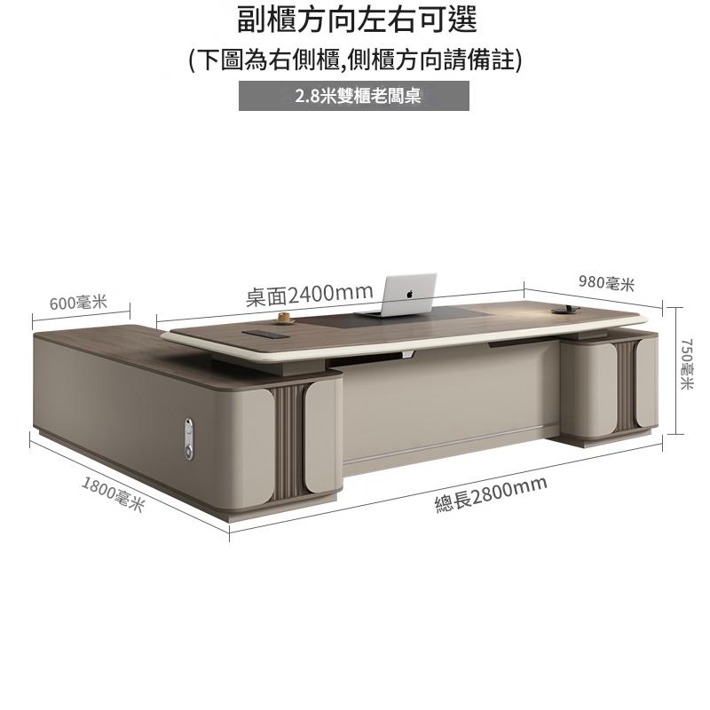 Office desk, boss's desk, simple modern lacquered executive desk, manager's desk and chair set, light luxury big desk ED-A109