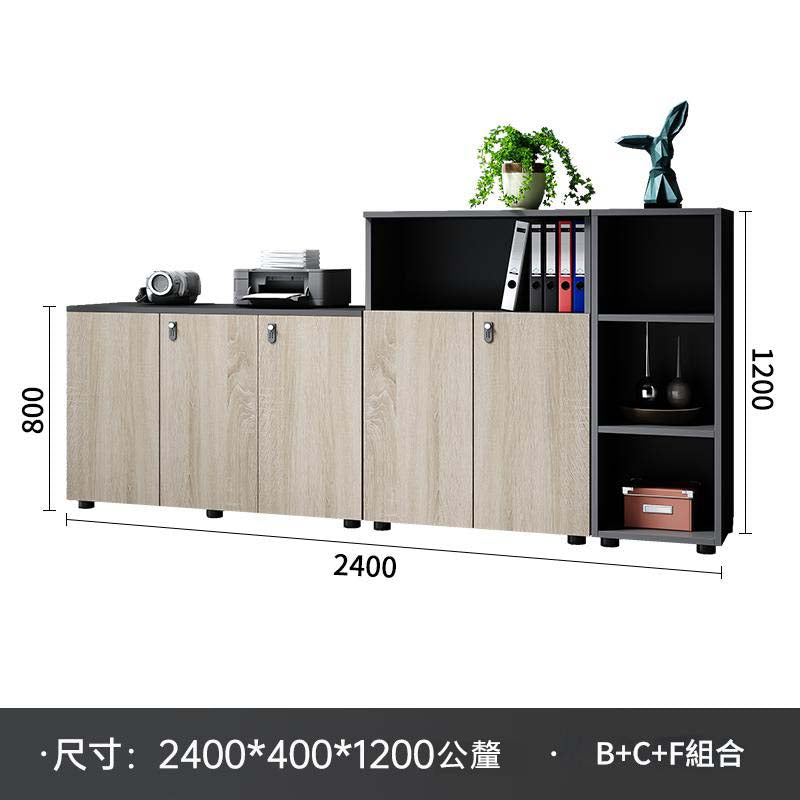 辦公室文件櫃地櫃木質矮櫃儲物櫃帶鎖資料櫃隔間雜物收納櫃長條櫃-SC-A100