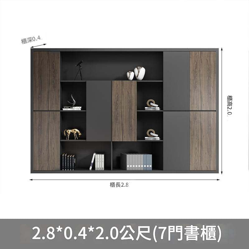 Office Filing Cabinet Walnut Wood Bookcase Board-Style Background Cabinet with Lock Storage Document Cabinet Drawer File Cabinet SC-A108