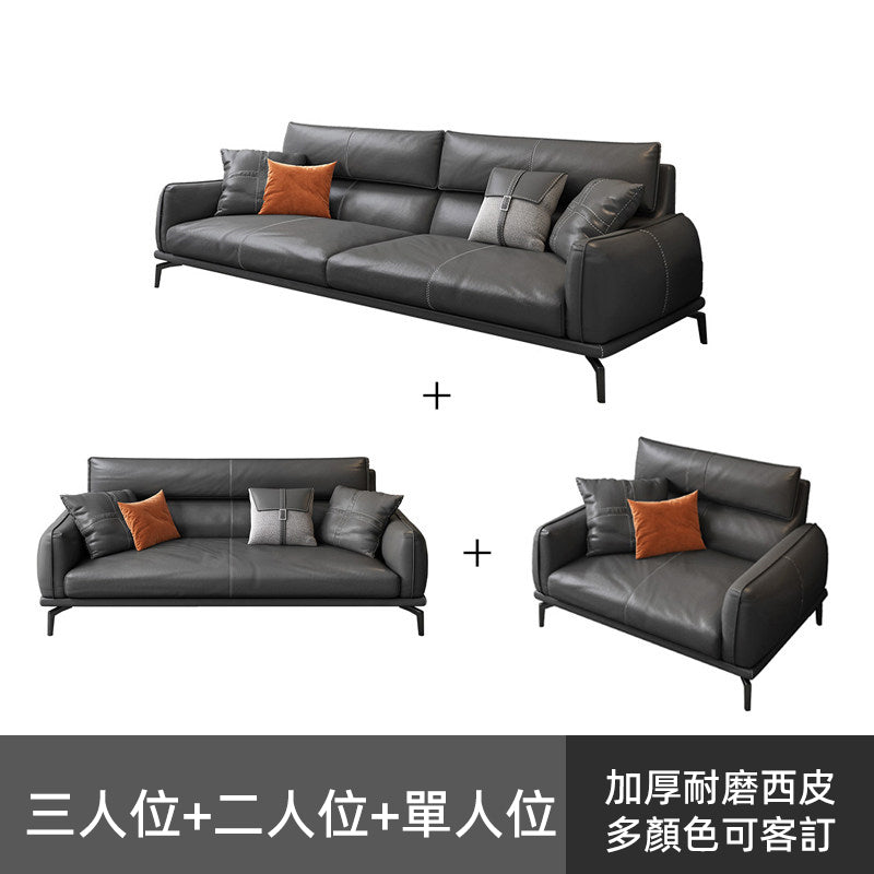 真皮三人位茶几組合套裝時尚簡約現代會客商務接待北歐辦公室沙發