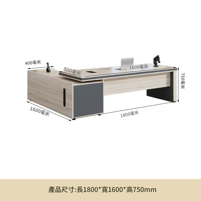 Office Desk Boss Desk Office Furniture Modern Influencer Light Luxury High-End Office Table and Chair Set Executive Desk ED-A105