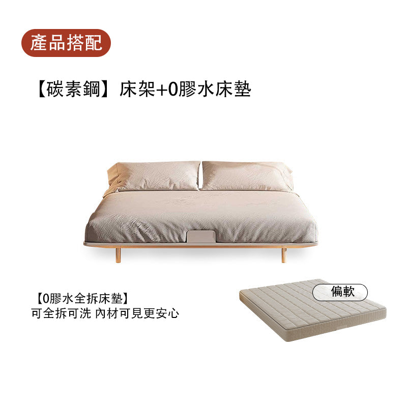 Designer White Carbon Steel Bed Frame, Small Apartment Bedroom, Headless Floating Bed, Backless Bed, Wabi-Sabi Cream Style SRC-A03
