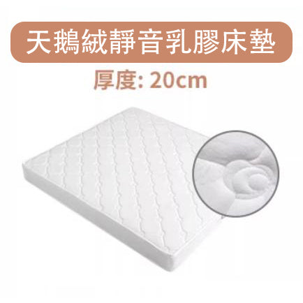 Cartoon Rabbit Toddler Bed Kids Girl Princess Bed Modern Minimalist Bedroom Single Solid Wood Bed SRC-A04