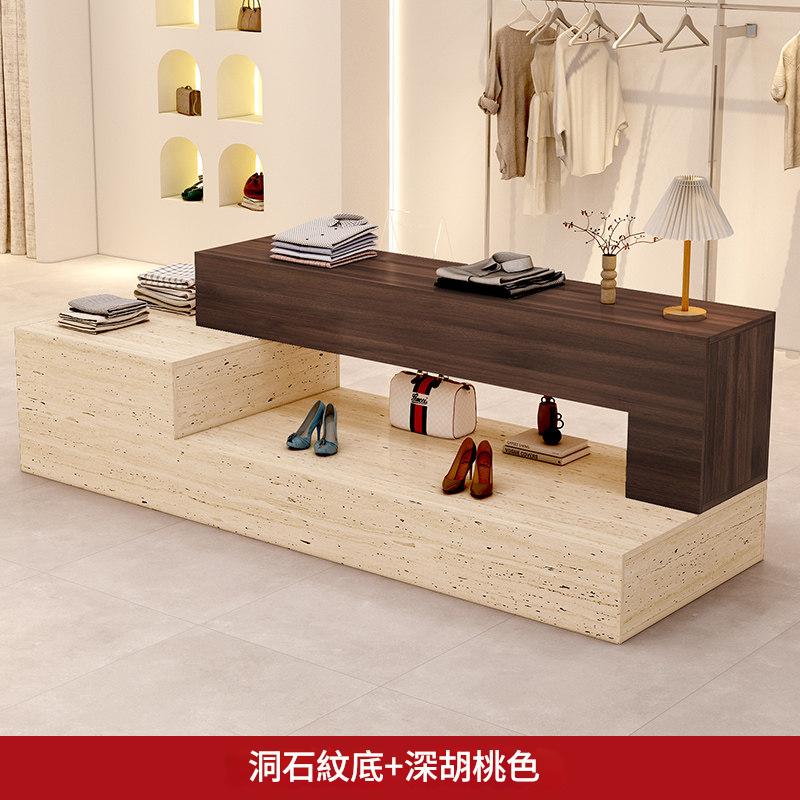 Clothing store island display cabinet shopping mall exhibition hall central display table shoes bags cosmetics waterfall table display cabinet women's clothing store ZDT-A03