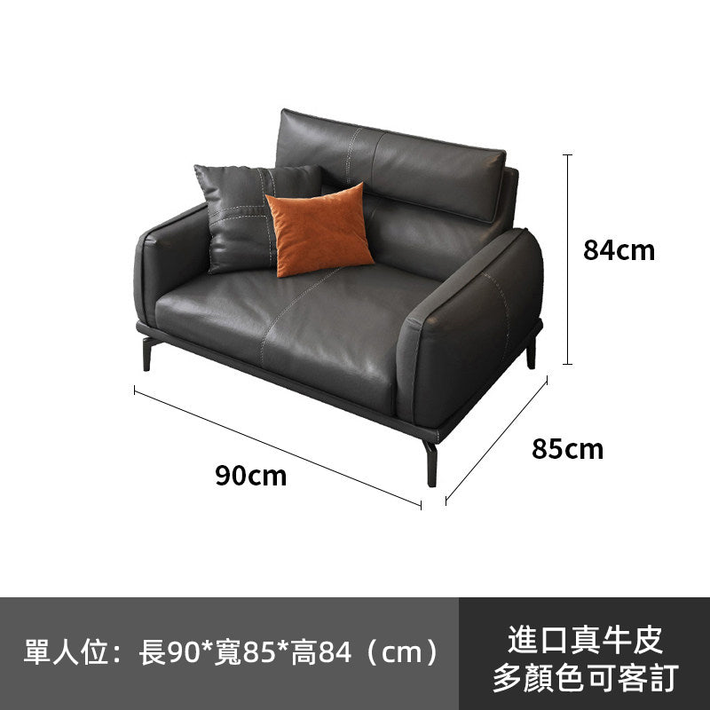 真皮三人位茶几組合套裝時尚簡約現代會客商務接待北歐辦公室沙發