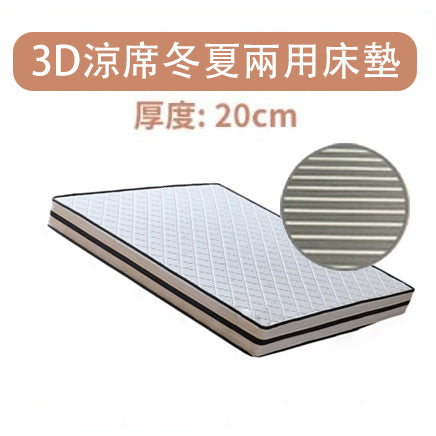 Cartoon Rabbit Toddler Bed Kids Girl Princess Bed Modern Minimalist Bedroom Single Solid Wood Bed SRC-A04