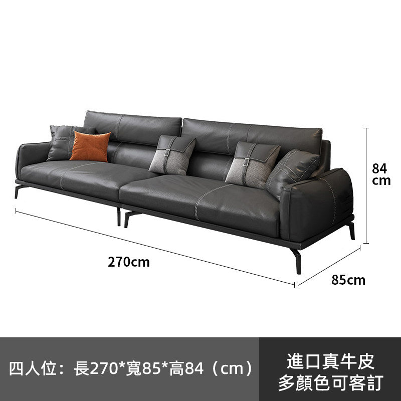 真皮三人位茶几組合套裝時尚簡約現代會客商務接待北歐辦公室沙發