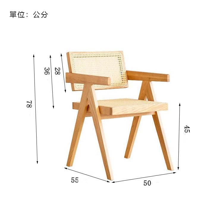 矮桌、餐桌、工作台、板腿、壓克力、松木、白蠟木、透明、自然、可客製化、DT-A14