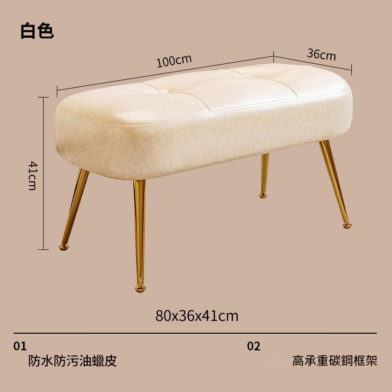 換鞋凳入戶門口家用穿鞋凳衣帽間凳子試衣間長凳客廳沙發腳凳SF-A19