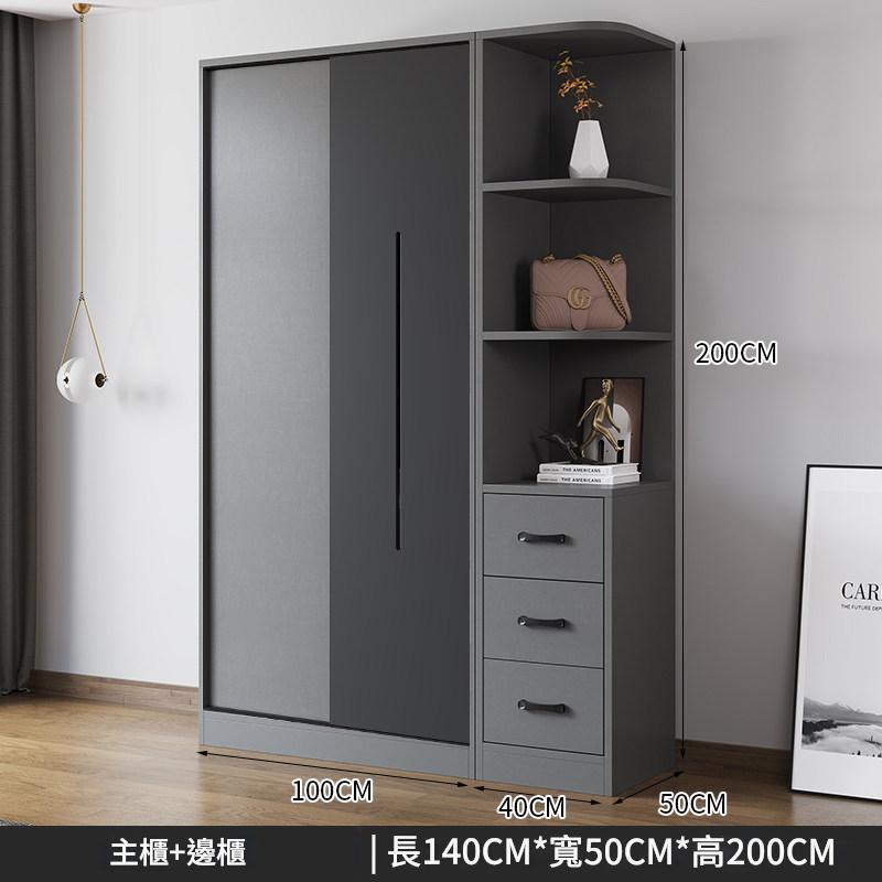 衣櫃家用臥室拉門櫃簡易實木小戶型出租房用2025新款爆款衣櫥YTG-A01