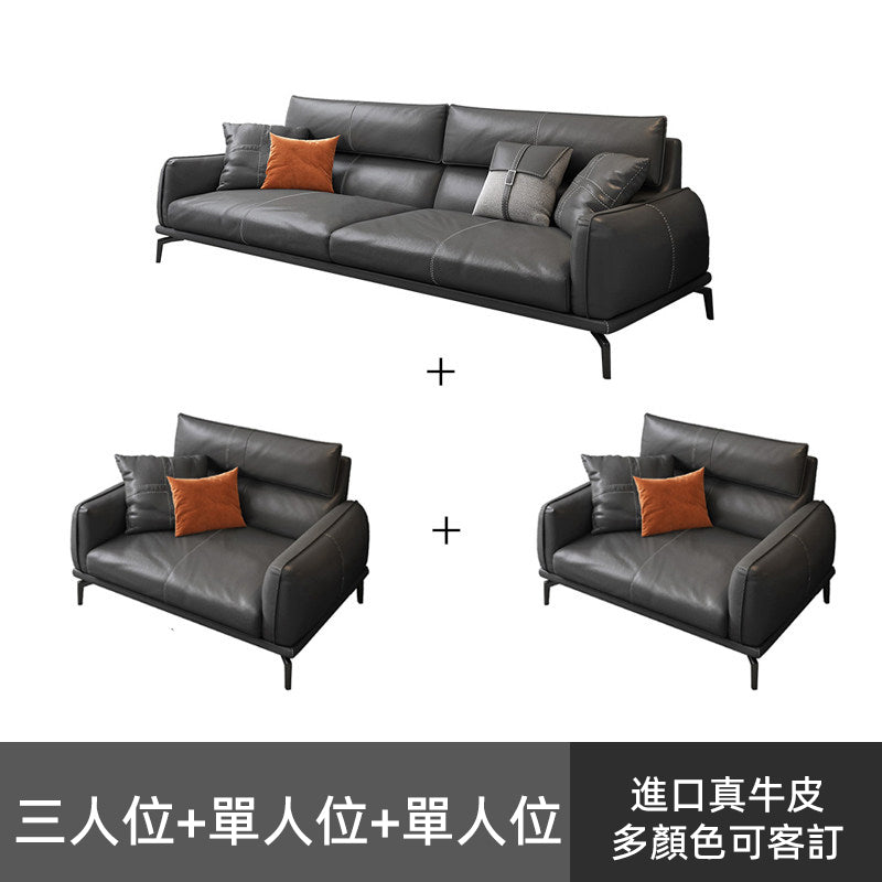 真皮三人位茶几組合套裝時尚簡約現代會客商務接待北歐辦公室沙發