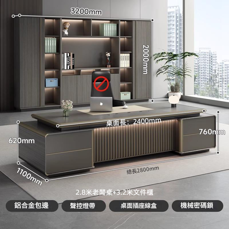 Simple Modern Desk and Chair Set, High-End Office Furniture, Manager's Desk, Luxury Boss Desk ED-A117