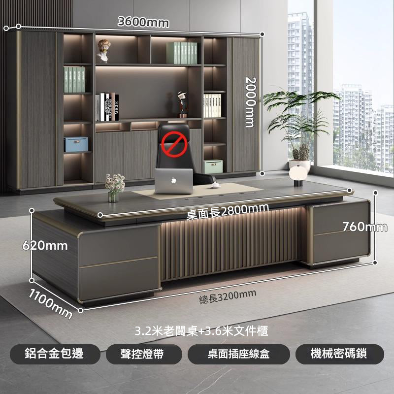 Simple Modern Desk and Chair Set, High-End Office Furniture, Manager's Desk, Luxury Boss Desk ED-A117
