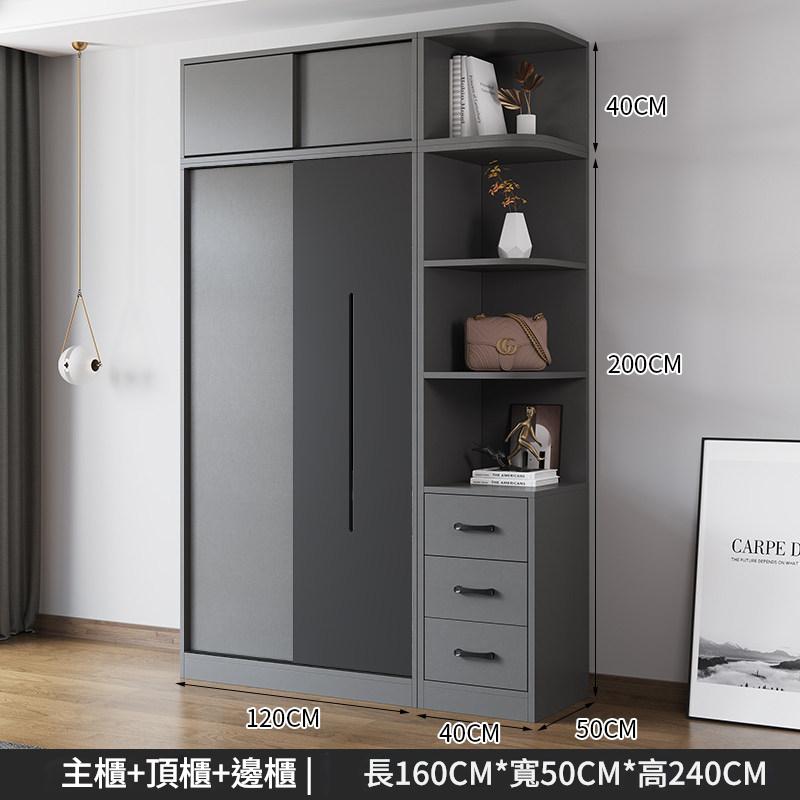 衣櫃家用臥室拉門櫃簡易實木小戶型出租房用2025新款爆款衣櫥YTG-A01