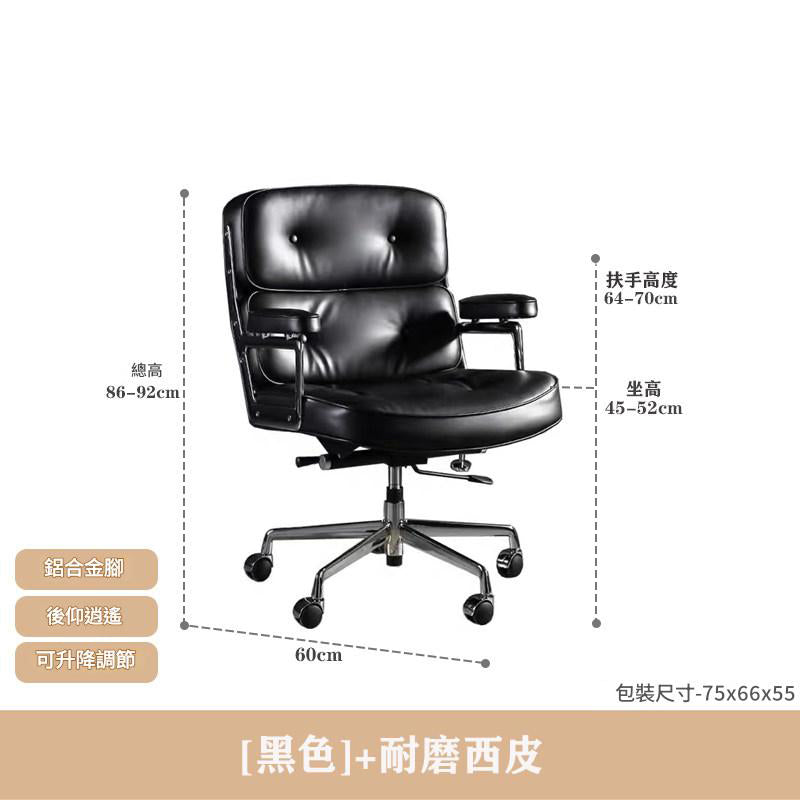 設計師書桌原木色奶油原木風家用書桌書房書桌簡約現代OD-A52