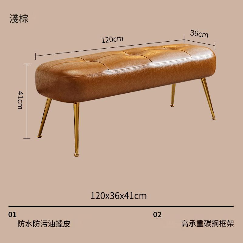 換鞋凳入戶門口家用穿鞋凳衣帽間凳子試衣間長凳客廳沙發腳凳SF-A19