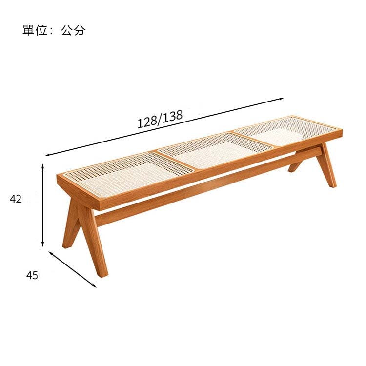 餐桌，橡膠木，V型設計，時尚，簡約，自然，胡桃木，可定制，DT-A15