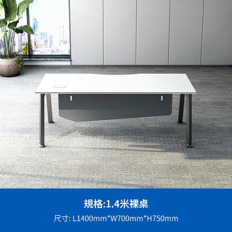 Executive desk, simple modern commercial office desk for general managers, single executive desk, president's desk ED-A132