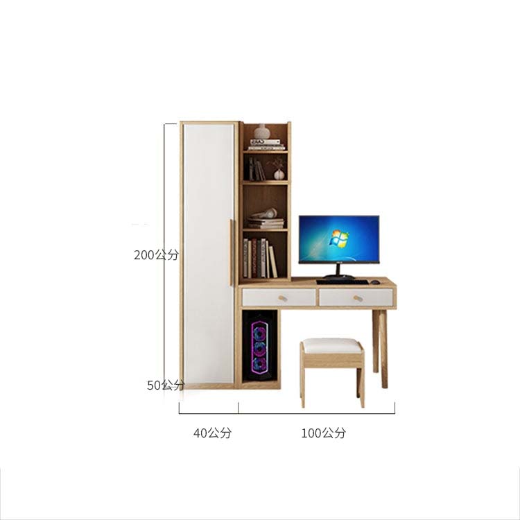 多功能梳妝台、書架、書桌、收納、三聚氰胺、環保、防水、CD-A2