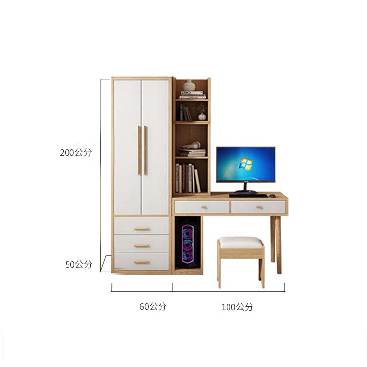 多功能梳妝台、書架、書桌、收納、三聚氰胺、環保、防水、CD-A2