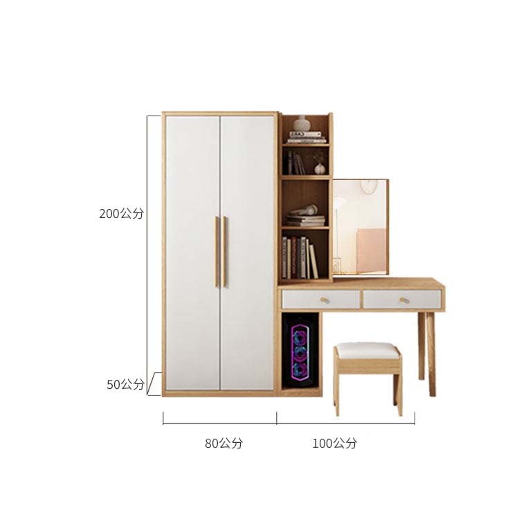 多功能梳妝台、書架、書桌、收納、三聚氰胺、環保、防水、CD-A2